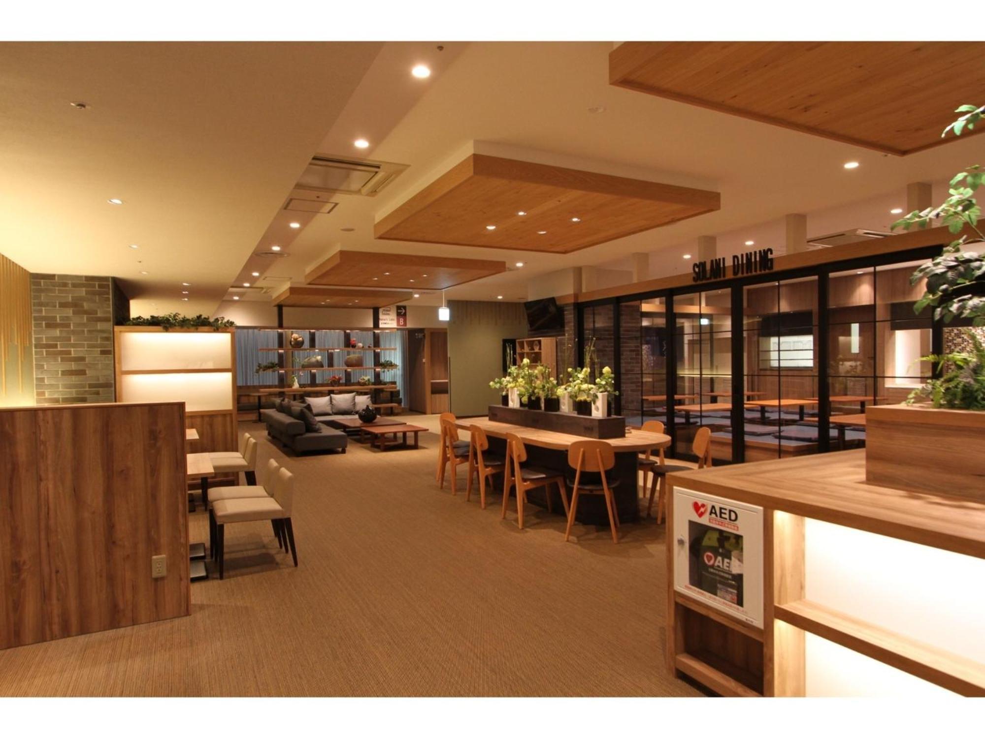 Kajimachi No Yu Spa Solani - Vacation Stay 26781V 浜松市 エクステリア 写真