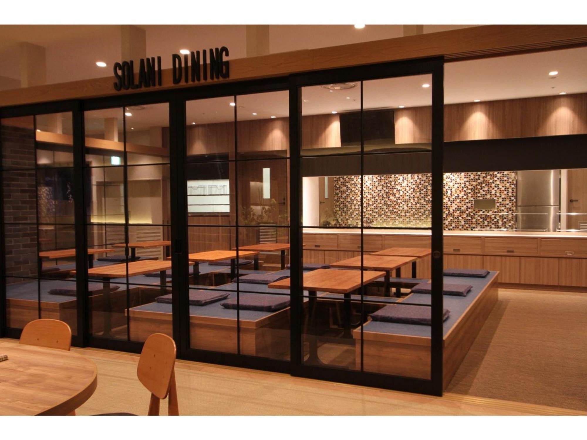 Kajimachi No Yu Spa Solani - Vacation Stay 26781V 浜松市 エクステリア 写真